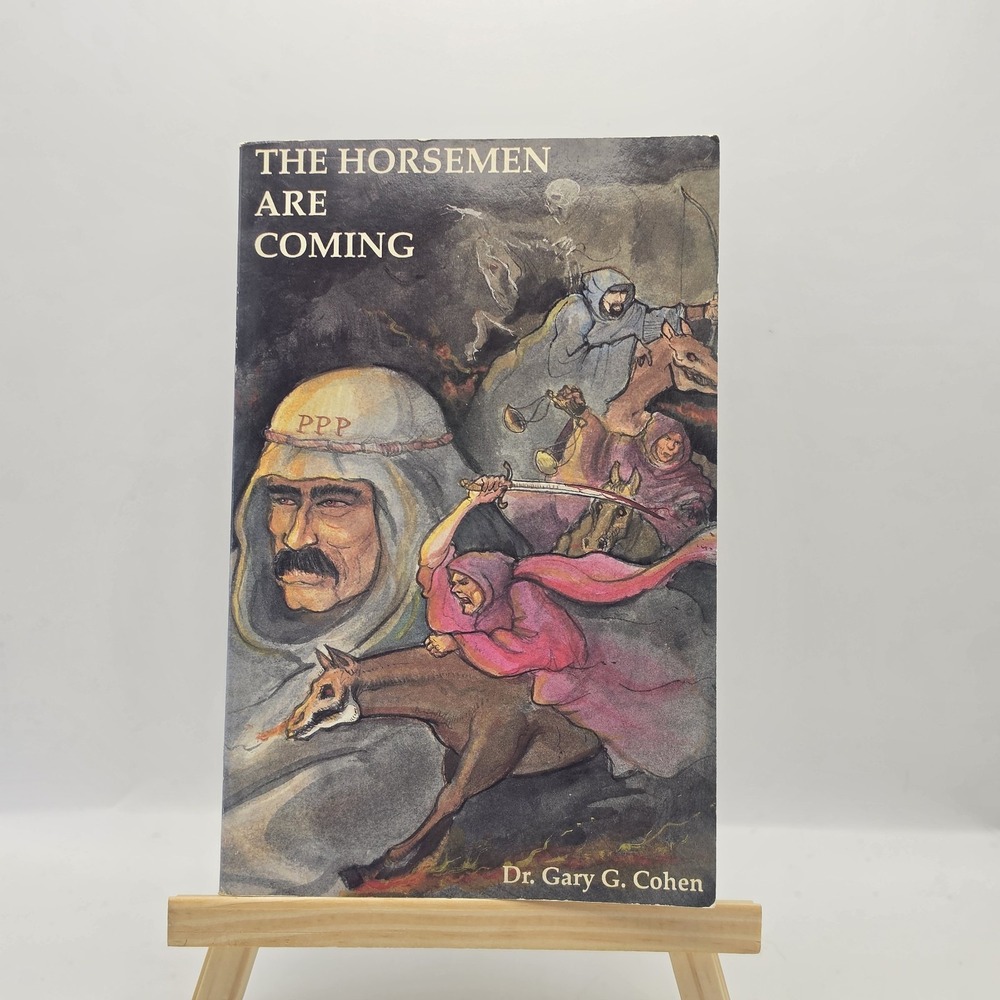 Horsemen Are Coming Dr. Gary Cohen 1991 SIGNED Autograph Bible Spiritual Vintage